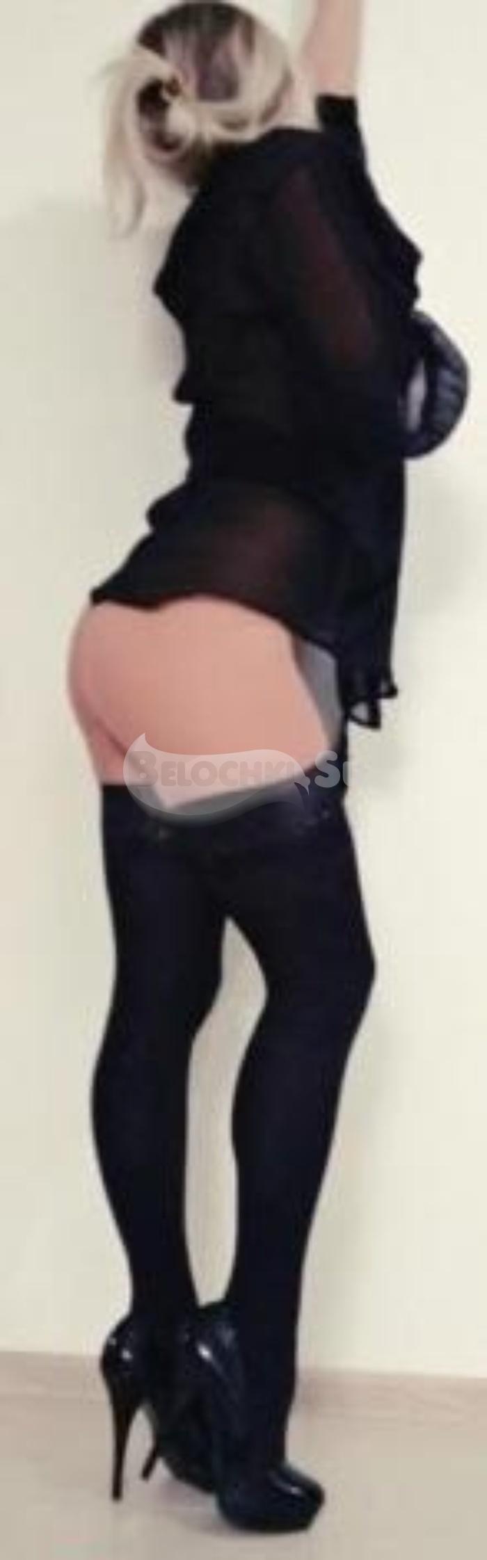 Проститутка Люся г. Верхний Авзян